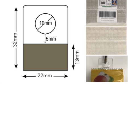 Hole Eco 3.0 catagory Picture